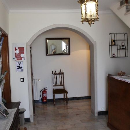 Гостевой дом Quinta De Sao Marcos Фундан Экстерьер фото